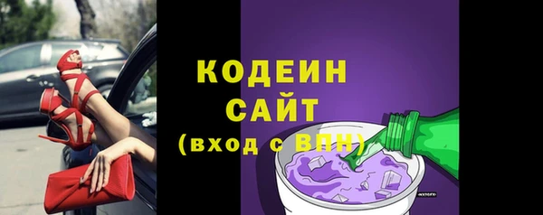 кокаин VHQ Верхнеуральск